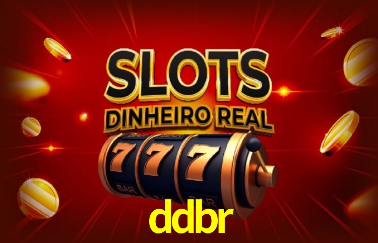 ddbr Segurança Logo 1