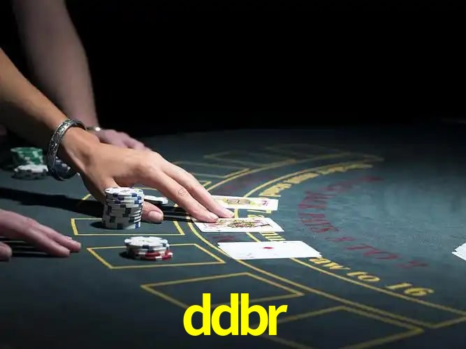 ddbr Segurança Logo 2